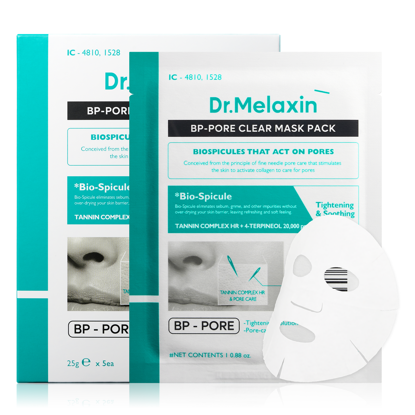 Linia Pielęgnacyjna do Poreb BP